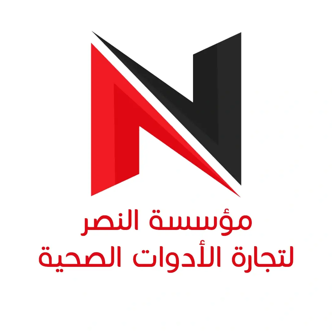 صورة 20